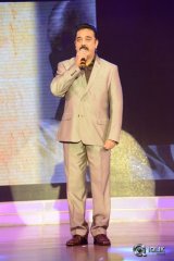 Uttama Villain Movie Audio Launch